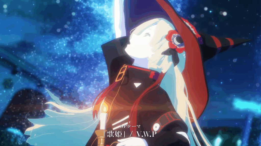 Featured Image: KAMITSUBAKI City Under Construction Anime Reveals Second Main Trailer, New Cast