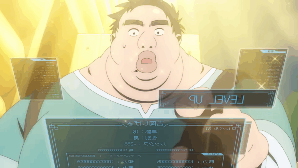 Featured Image: Ugly Leveling Arrives in Uglymug, Epicfighter Anime Episode 1 Preview