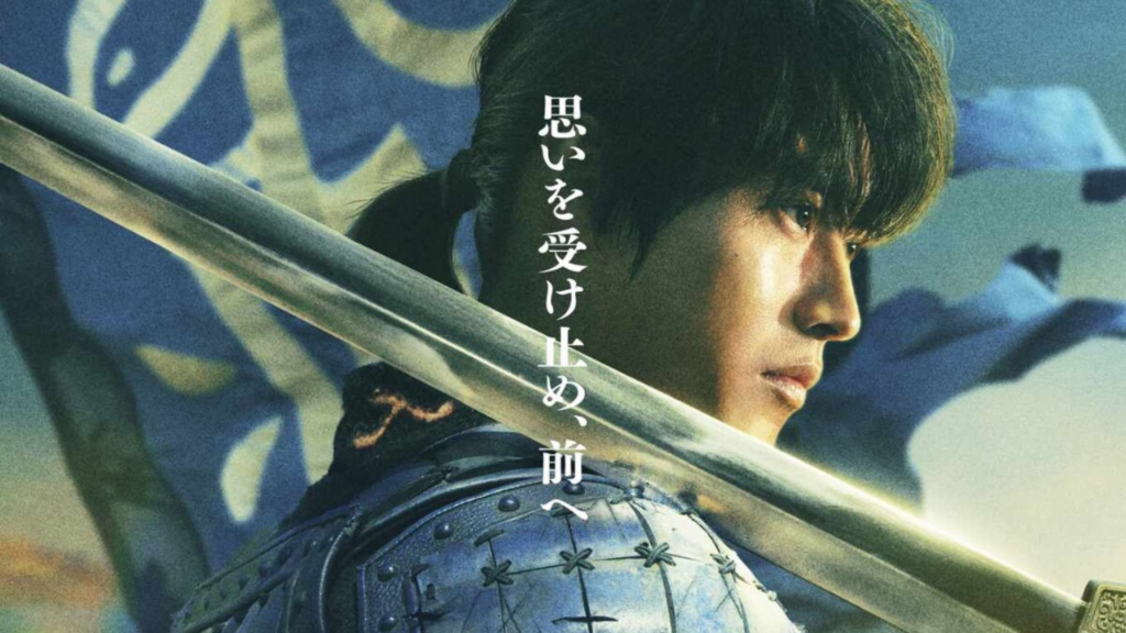 Featured Image: Live-Action Kingdom Series Announces Fifth Movie for Summer 2026