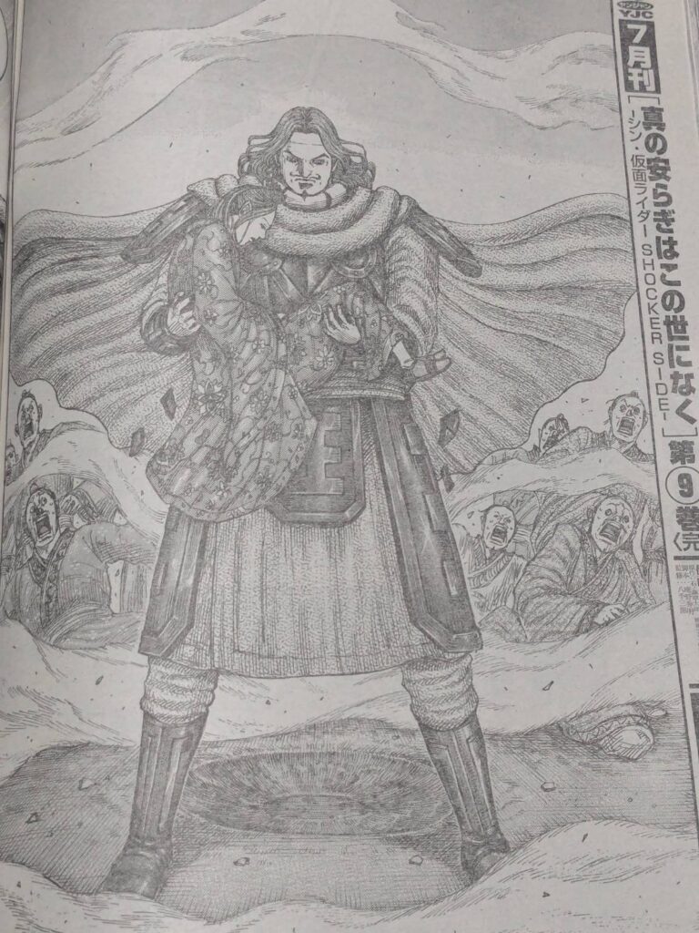 騰と寧姫の結婚はあるのか？｜キングダム843話以降考察 | 【ワンピース考察】甲塚誓ノ介のいい芝居してますね！