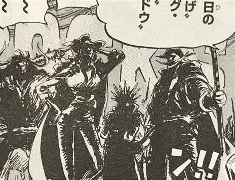 ロックス・D・シーベックとマーシャル・D・ティーチ｜ワンピース1154話以降考察 | 【ワンピース考察】甲塚誓ノ介のいい芝居してますね！