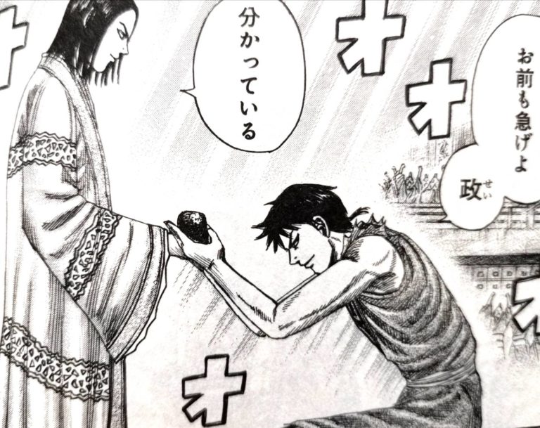 韓攻略戦の論功行賞は行われないのか？｜キングダム847話考察 | 【ワンピース考察】甲塚誓ノ介のいい芝居してますね！