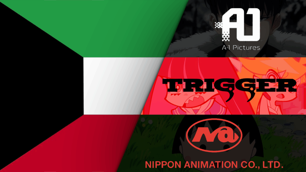 Featured Image: Solo Leveling’s A-1 Pictures & More Studios Meet With Sheikh Mubarak of GCCJPPI to Discuss Joint Anime Ventures