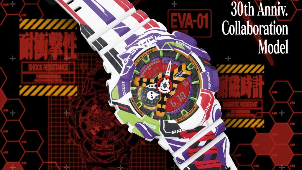 Featured Image: 30 Years of Evangelion in a Watch – G-SHOCK Collab Watch Revealed