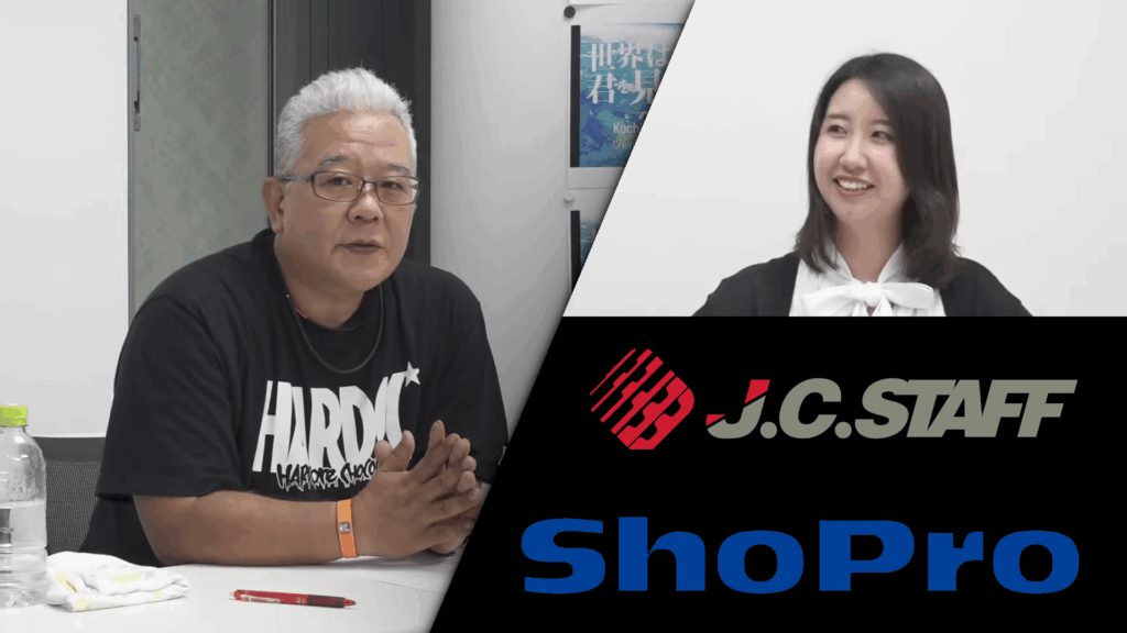 Featured Image: New Anime in Development by Producers at Shogakukan-Shueisha Productions & J.C.Staff