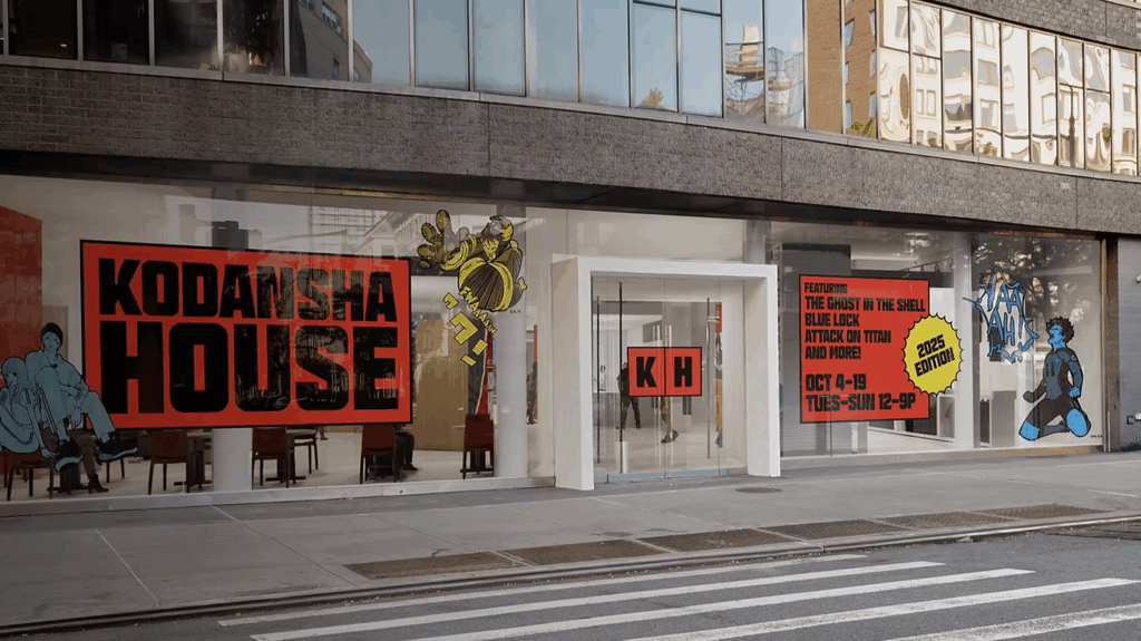 Featured Image: Kodansha House Is Bigger and Better Than Ever
