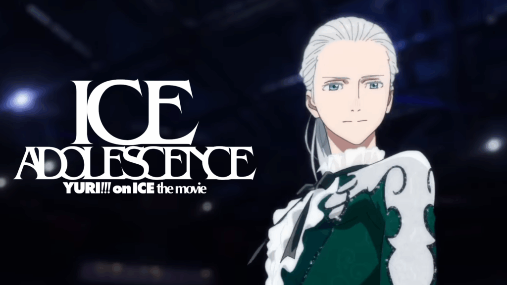 Featured Image: Yuri on ICE Producer Says Sequel Film Was Canceled Due to Issues on the Creative Side