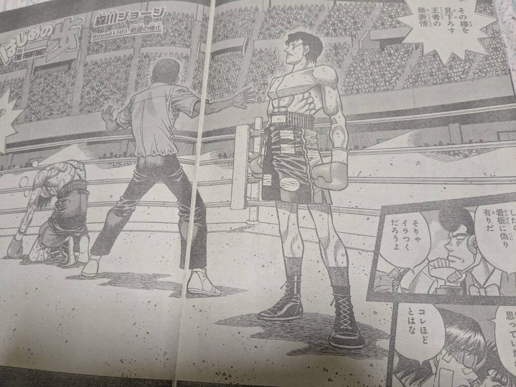 はじめの一歩1505話ネタバレ感想考察｜第3ラウンドで絶望の千堂！