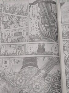 キングダム855話展開予想考察｜楊端和の戦場での動き | 【ワンピース考察】甲塚誓ノ介のいい芝居してますね！