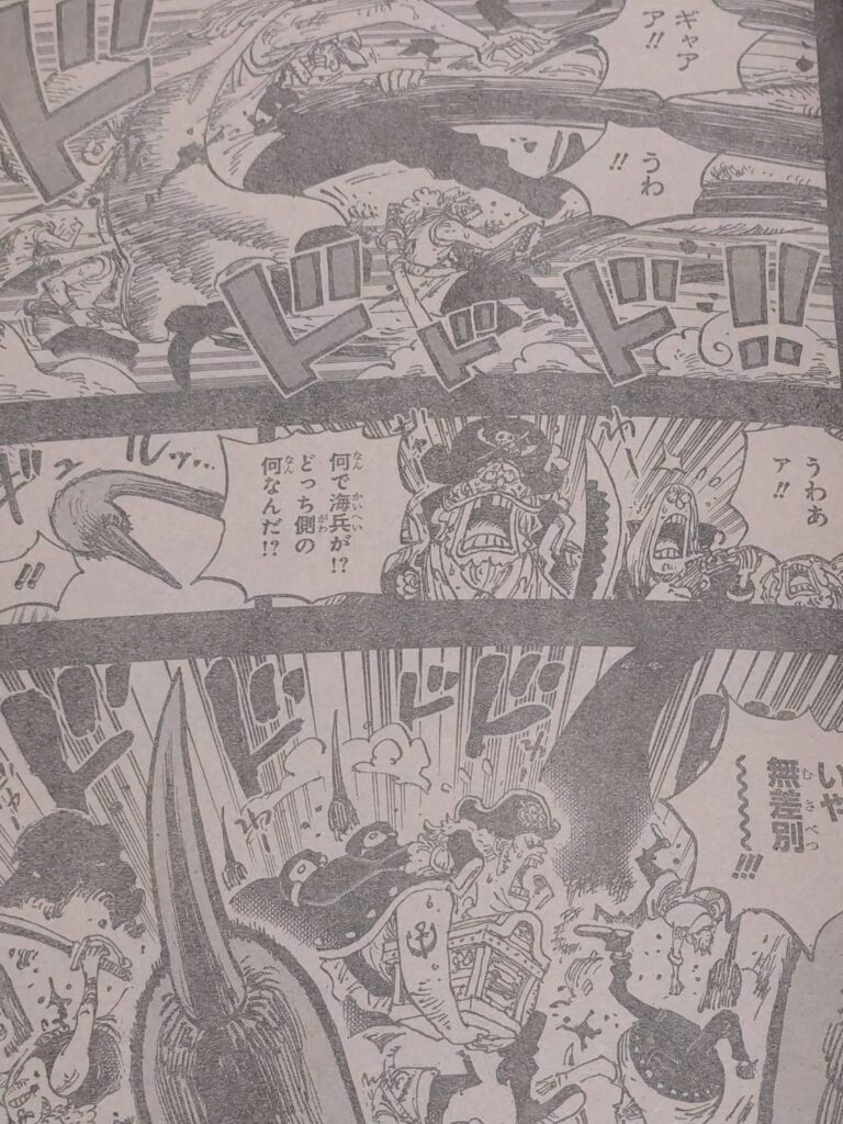 暗転支配を受けると異常なパワーアップをする？｜ワンピース1164話考察 | 【ワンピース考察】甲塚誓ノ介のいい芝居してますね！
