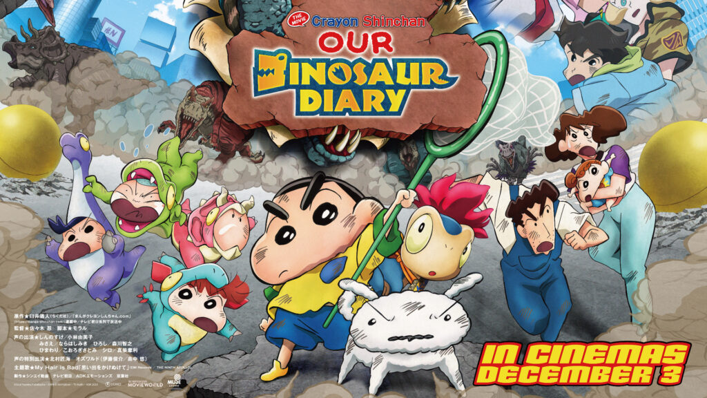 Featured Image: Crayon Shinchan the Movie: Our Dinosaur Diary to Premiere in the Philippines on December 3