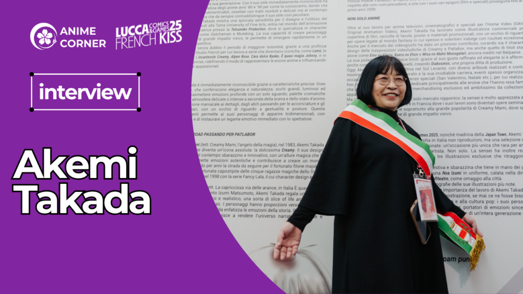 Featured Image: Interview: Akemi Takada on Her Unique Style