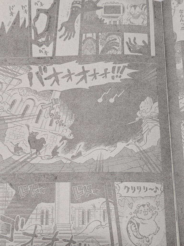ロキ何の能力者なのか？｜ワンピース1171話以降考察 | 【ワンピース考察】甲塚誓ノ介のいい芝居してますね！