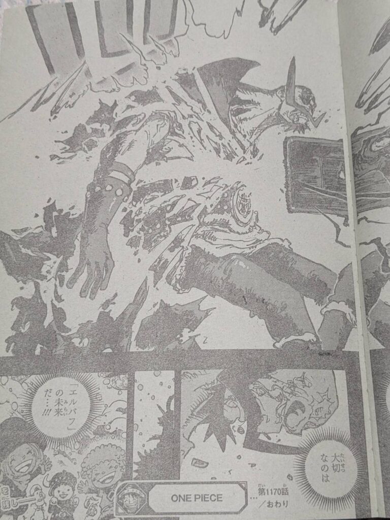 ワンピース1171話展開予想考察｜いよいよ本編へ戻るか？