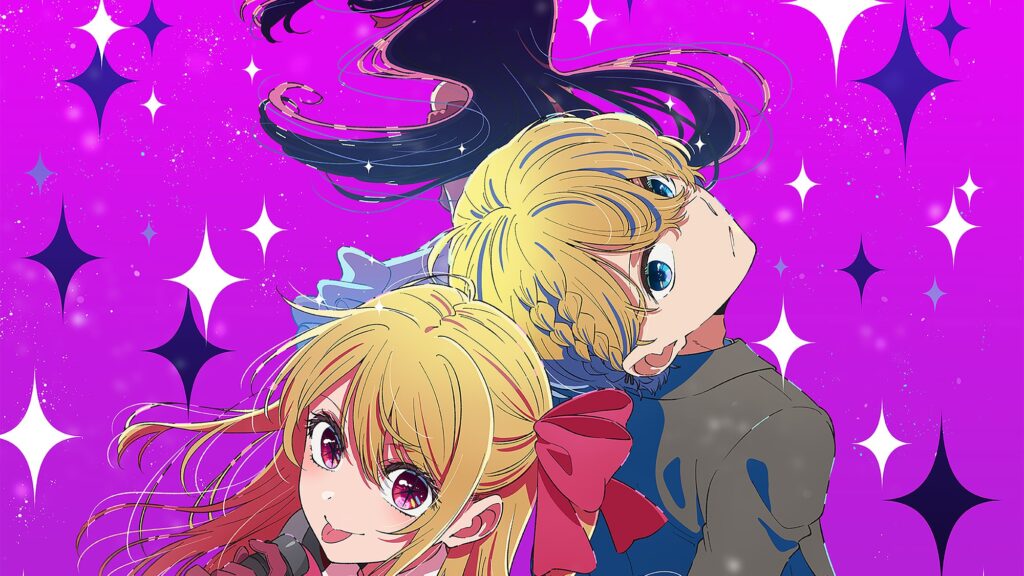 Featured Image: Exclusive: HIDIVE Acquires Rights to Oshi no Ko Season 3