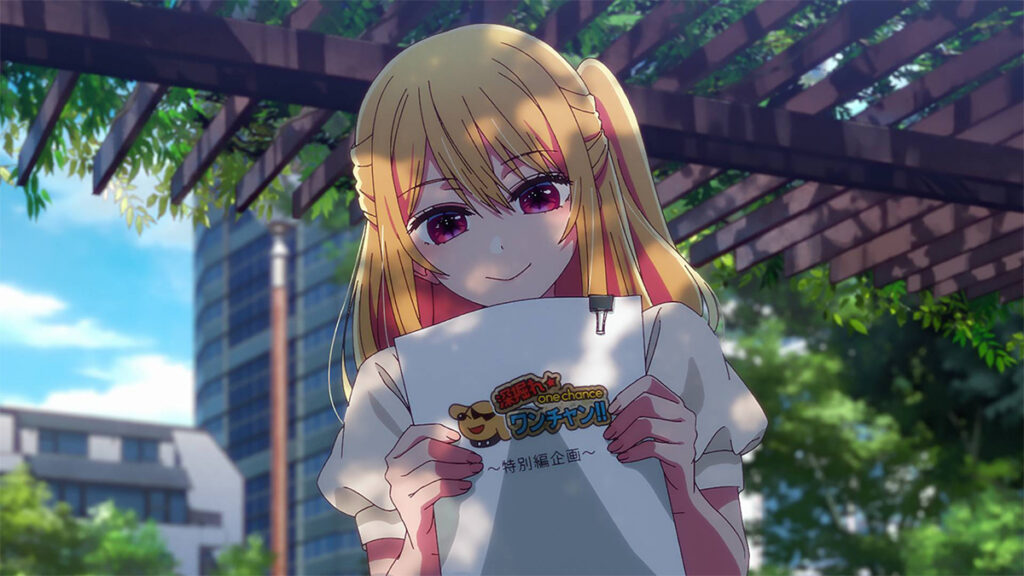 Featured Image: Oshi no Ko Season 3 Reveals Episode 3 Preview