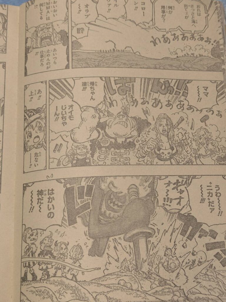 子供たちを捕らえている棘は覇気で外せる？｜ワンピース1174話以降考察 | 【ワンピース考察】甲塚誓ノ介のいい芝居してますね！