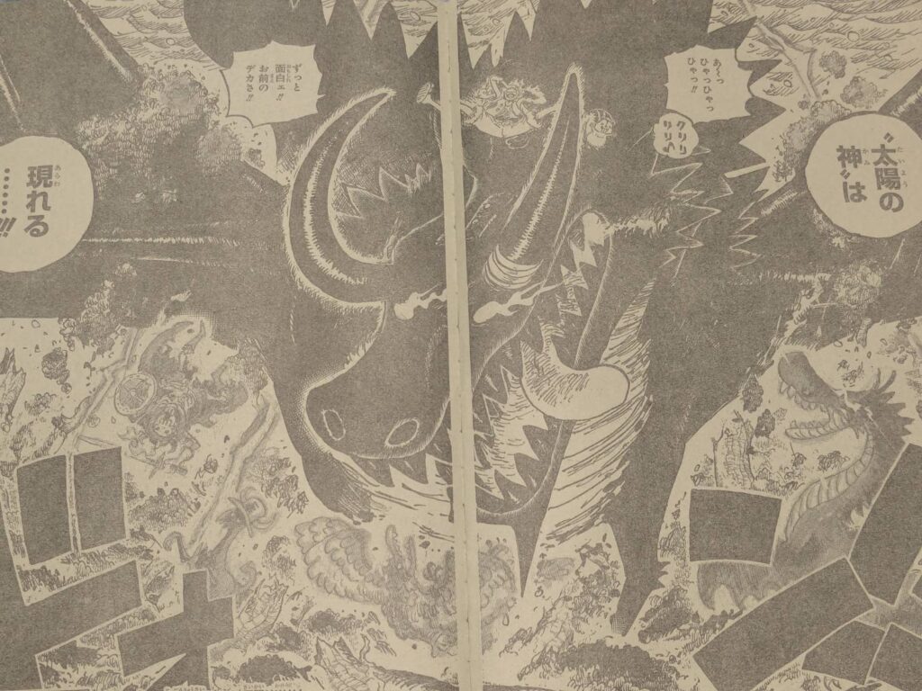 ワンピース1175話展開予想考察｜ロキとルフィがいよいよ陽界へ | 【ワンピース考察】甲塚誓ノ介のいい芝居してますね！