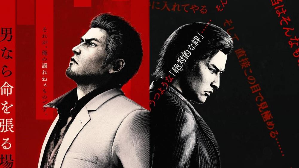 Review: Yakuza Kiwami 3 & Dark Ties (PS5) - Push Square