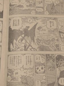 イム様支配の攻略法が判明！｜ワンピース1176話考察 | 【ワンピース考察】甲塚誓ノ介のいい芝居してますね！