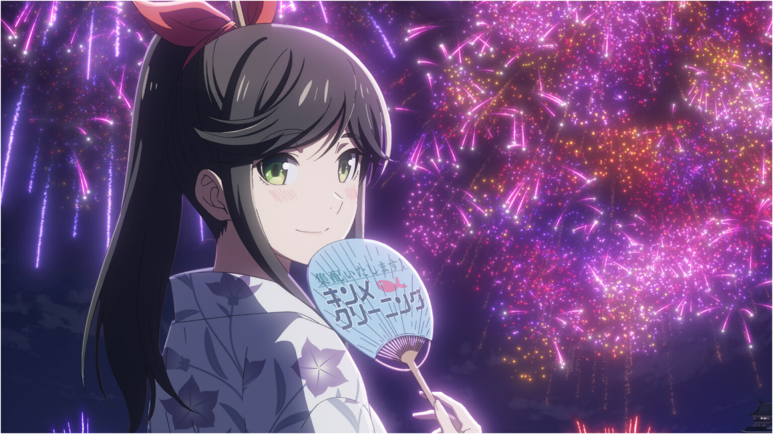 Featured Image: Wash It All Away Unveils Fireworks Visual