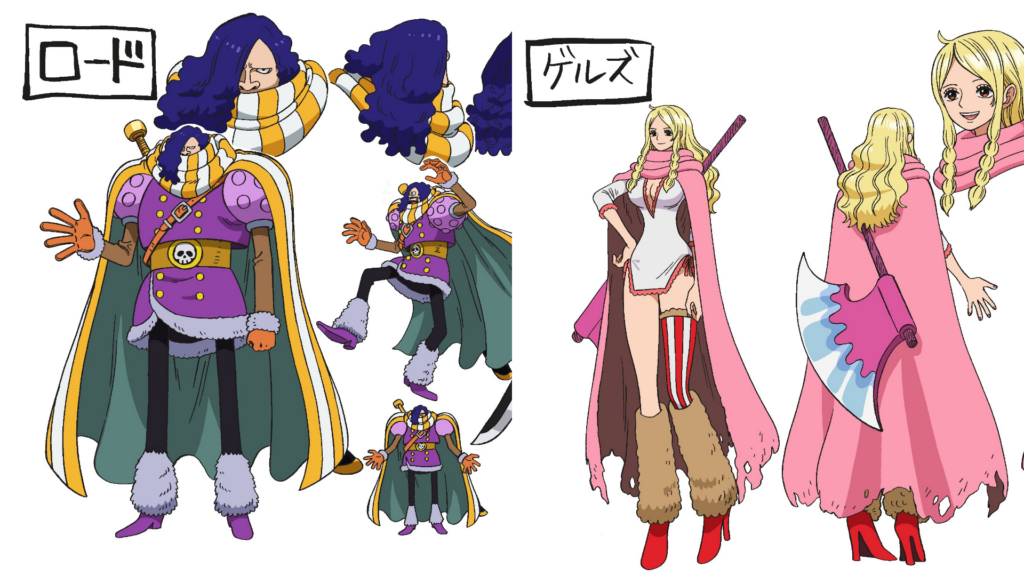 Featured Image: One Piece Reveals Additional Elbaph Arc Voice Cast for Giants Gerd and Road
