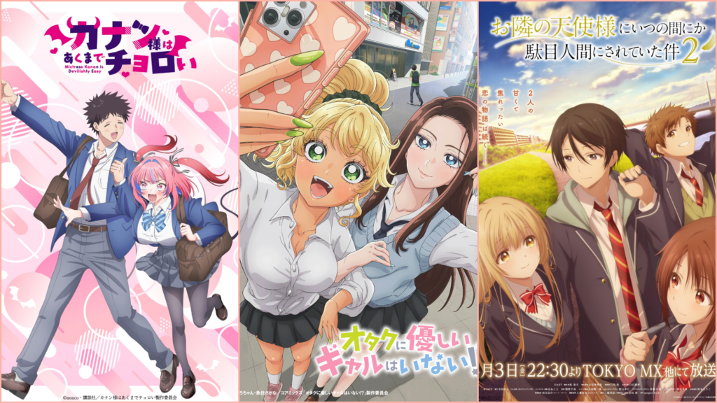 Featured Image: Spring 2026 Romance Anime: Where to Stream Them All