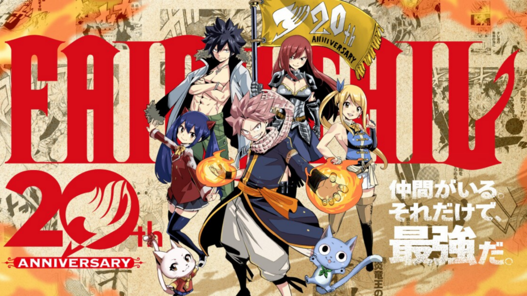 Featured Image: Fairy Tail Manga Returns With New Serialization, Special 20th Anniversary Trailer Released